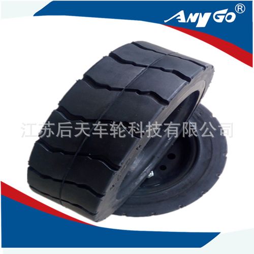 提升工业清洁效率 Anygo扫地车洗地机实心轮胎256x80及配套钢圈详解
