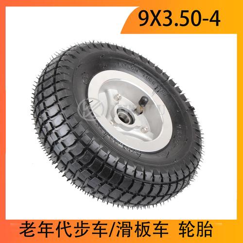 电动车轮胎-电动车轮胎批发价格,型号大全,价格一览,厂家直销 - 1688