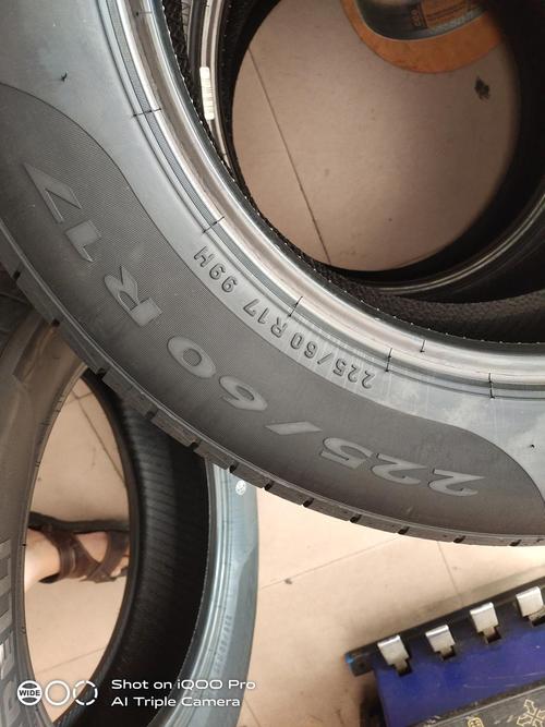 倍耐力轮胎 新p1 suv cinturato p1 suv 235/60r18 107v xl pirelli